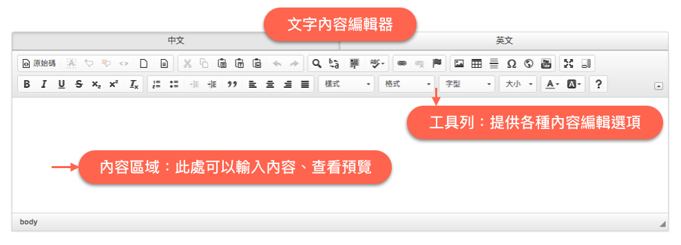 這是一張圖片 這是一張圖片