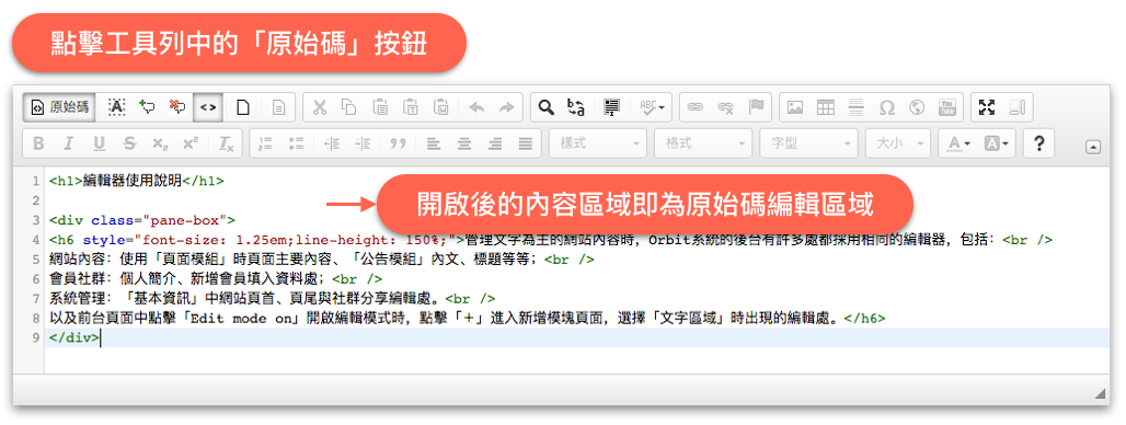 這是一張圖片 這是一張圖片